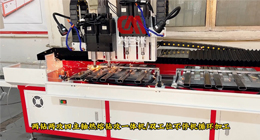 熱熔鉆，來自德國的革命性新技術(shù)！