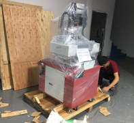 “山竹”過(guò)后，小型熱熔鉆孔機(jī)發(fā)貨江蘇常州！